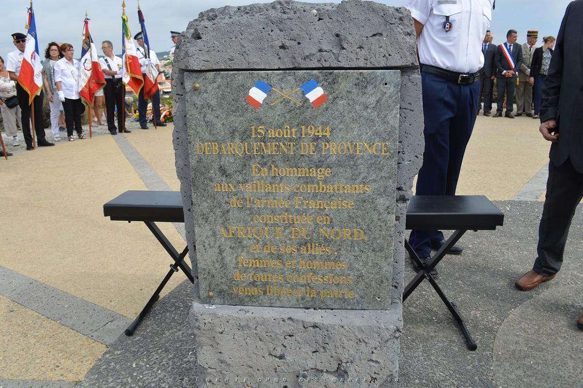 2016 08 15 AGDE-COMMEMORATION DU DEBARQUEMENT 1944 EN PROVENCE (97).JPG